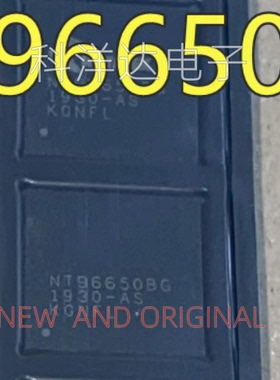 NT96650BG TFBGA-305 车载停车监控主频芯片 CPU芯片 量大价优