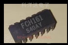 FCH161 陶瓷直插CDIP14 全新现货  量大价优 BOM配单一站式采购