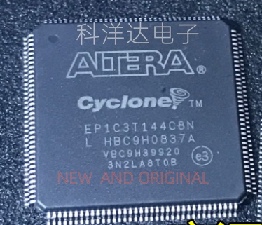 EP1C3T144C8N TQFP144 可编程逻辑芯片 全新 BOM配单一站式采购