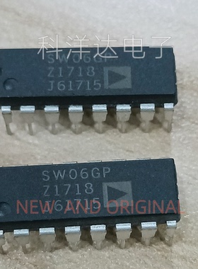 SW06GPZ SW06GP SW06G PMISW06G 开关场效应芯片 直插DIP16 全新