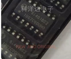 SI4010-C2-GSR SI4010C2 SOP14 无线收发射频发射芯片 量大价优
