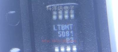 LT1936EMS8E#TRPBF LT1936EMS8E#PBF 丝印LTBMT MSOP8 开关稳压器