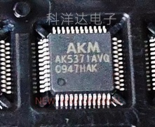 AK5371AVQ  AKM5371AVQ  电流传感音频芯片  LQFP-48  量大价优