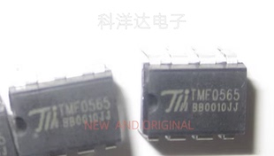 TMF0565 电流型离线式开关电源控制器 DIP8 BOM配单一站式采购