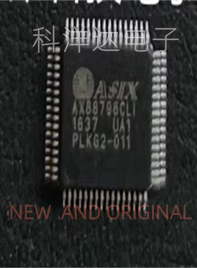 AX88796CLI      封装QFP64   以太网控制芯片 BOM配单一站式采购