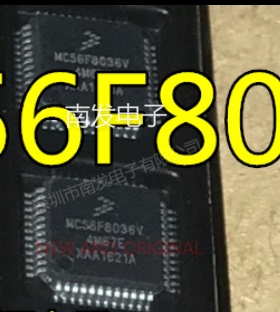 MC56F8036VLF MC56F8036V LQFP48封装 数字信号处理器控制器芯片