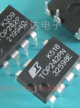 TOP242PN DIP-7 直插 开关电源管理芯片 全新 BOM配单一站式采购