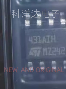 TL431AIDT 丝印431AIA 431AIH SOP-8 可调式电压基准芯片 全新