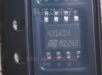 TL431AIDT 丝印431AIA 431AIH SOP-8 可调式电压基准芯片 全新