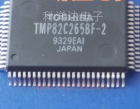 TMP82C265BF-2 封装QFP80 全新现货 量大价优 BOM配单一站式采购