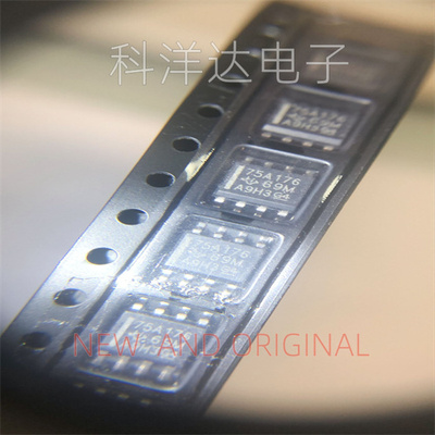 SN75ALS176DR   丝印75A176   SOP8   收发器芯片 量大价优  全新