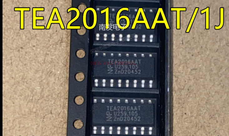 TEA2016AAT/1J 封装SOP16 电路监控复位芯片电源管理IC 量大价优