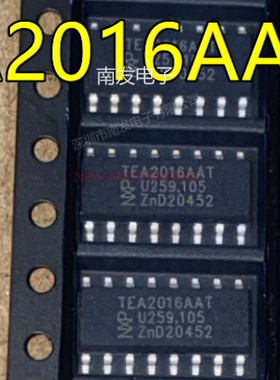 TEA2016AAT/1J 封装SOP16 电路监控复位芯片电源管理IC 量大价优