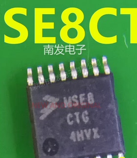 MSE8CTG MC9S08SE8CTG TSSOP-16  微控制器处理器IC  量大价优