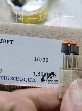 HBRD3550PT HBRS3550PT 铁氧体珠电感 磁珠滤波器 配单一站式配单