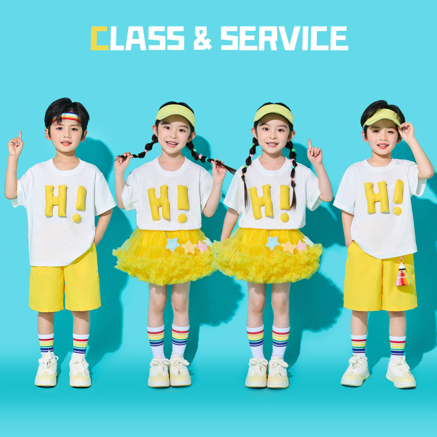 幼儿园六一儿童啦啦队演出服小学生运动会服装团体合唱拉拉操表演