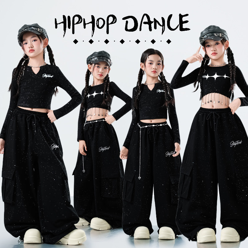 爵士舞女童服装潮酷时髦儿童街舞朝服女团表演服少儿跳舞演出服女