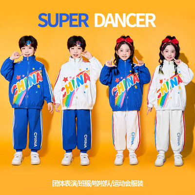 儿童啦啦队演出服小学生运动会开幕式表演服幼儿园拉拉操团体班服