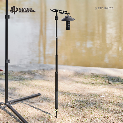 露营灯架地钉1/4铝合金轻量地插