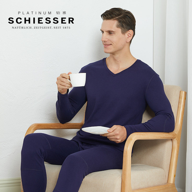 舒雅保暖内衣男高端双层加厚保暖