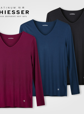 德国舒雅内衣男士高端铂雅超细莫代尔秋衣单上衣薄款95-16086Q