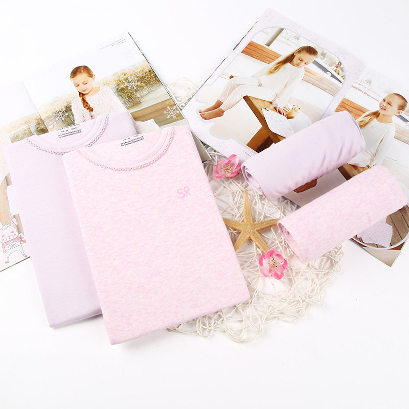 德国女童打底棉毛衫保暖内衣