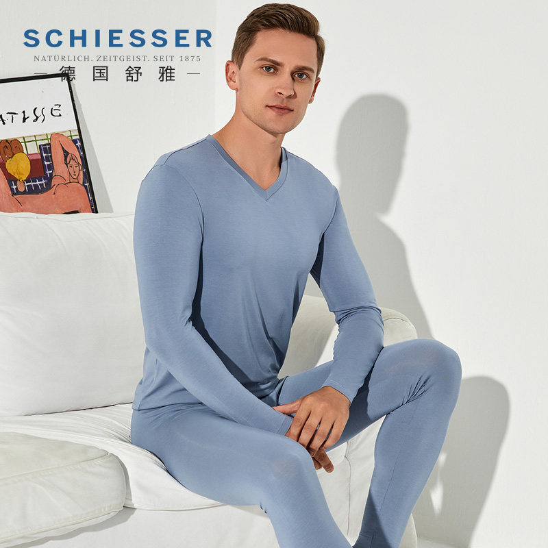 新品舒雅内衣情侣50支莫代尔男士女士秋衣贴身保暖内衣薄款套装