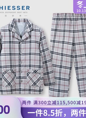 德国舒雅棉服男3层夹棉加厚男士家居服长袖保暖睡衣套装39-17719H