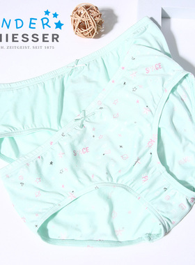 2条装舒雅童装内裤24年早秋新品女童卡通印花莫代尔三角裤23636S