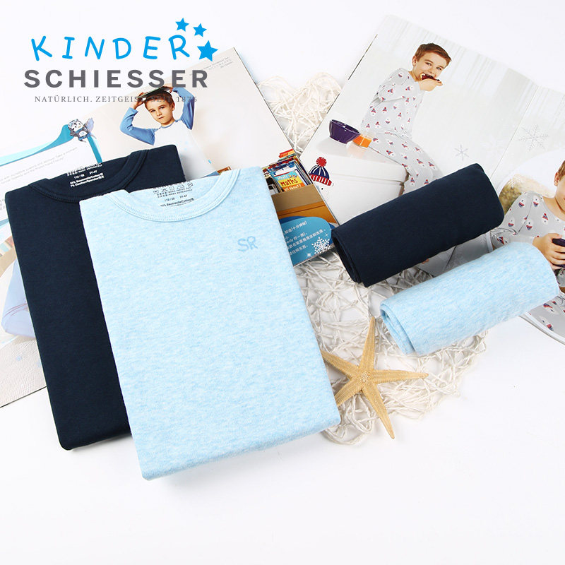 德国舒雅男童保暖内衣