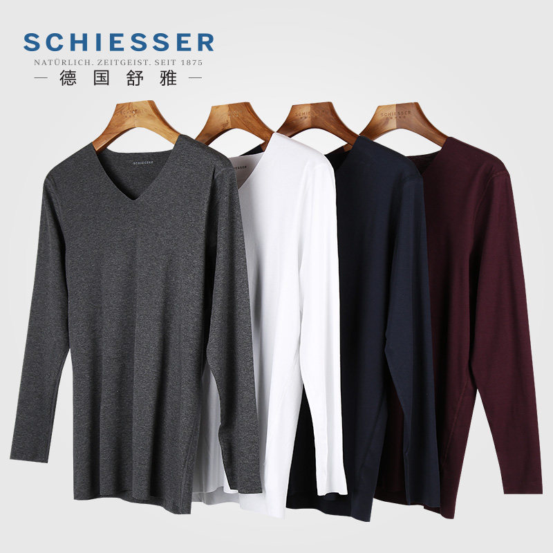 新款 德国舒雅内衣男情侣款舒美棉保暖内衣无痕秋衣秋裤35-10513W