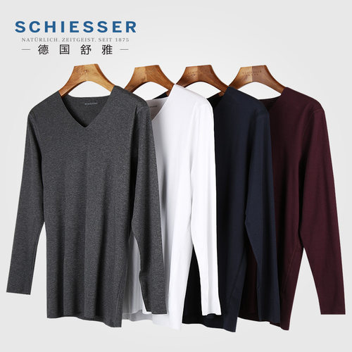 新款 德国舒雅内衣男情侣款舒美棉保暖内衣无痕秋衣秋裤35-10513W