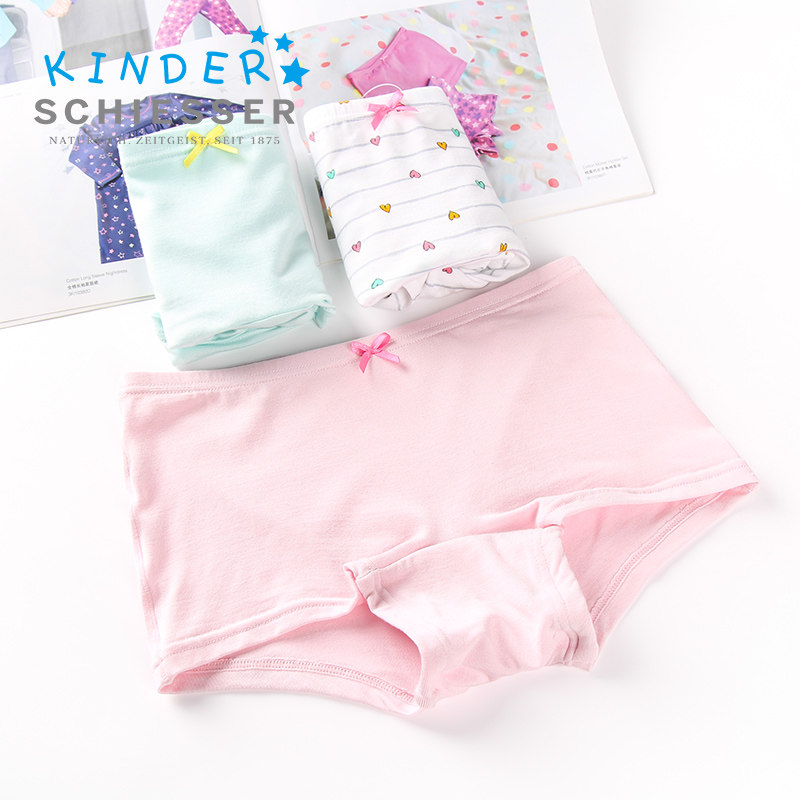 莫代尔德国中腰女童内裤春夏新品