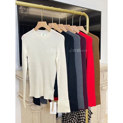 美丽奴羊毛圆领套头修身针织