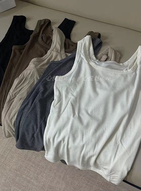 有致 2024早秋新款简约百搭舒适莫代尔低领背心 均码 FF03095