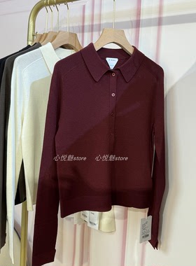 BBE礼贝 美丽奴羊毛18针坑条翻领简约百搭针织开衫 1117