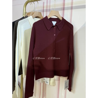 BBE礼贝 美丽奴羊毛18针坑条翻领简约百搭针织开衫 1117