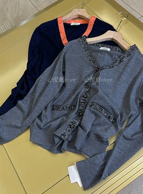 2024早秋新款J家18针单边v领优雅撞色美丽奴羊毛针织开衫外套7563