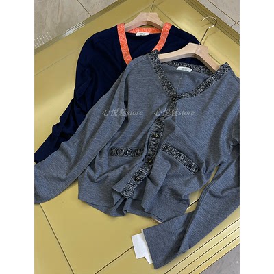 美丽奴羊毛V领开衫撞色针织