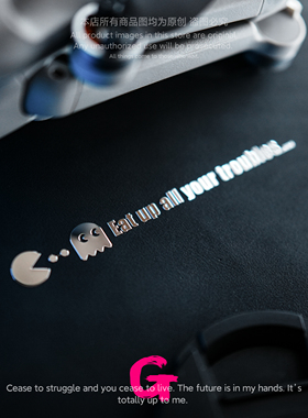 粉G 个性创意吃豆豆游戏电玩金属贴纸高级感3d立体笔记本电脑装饰