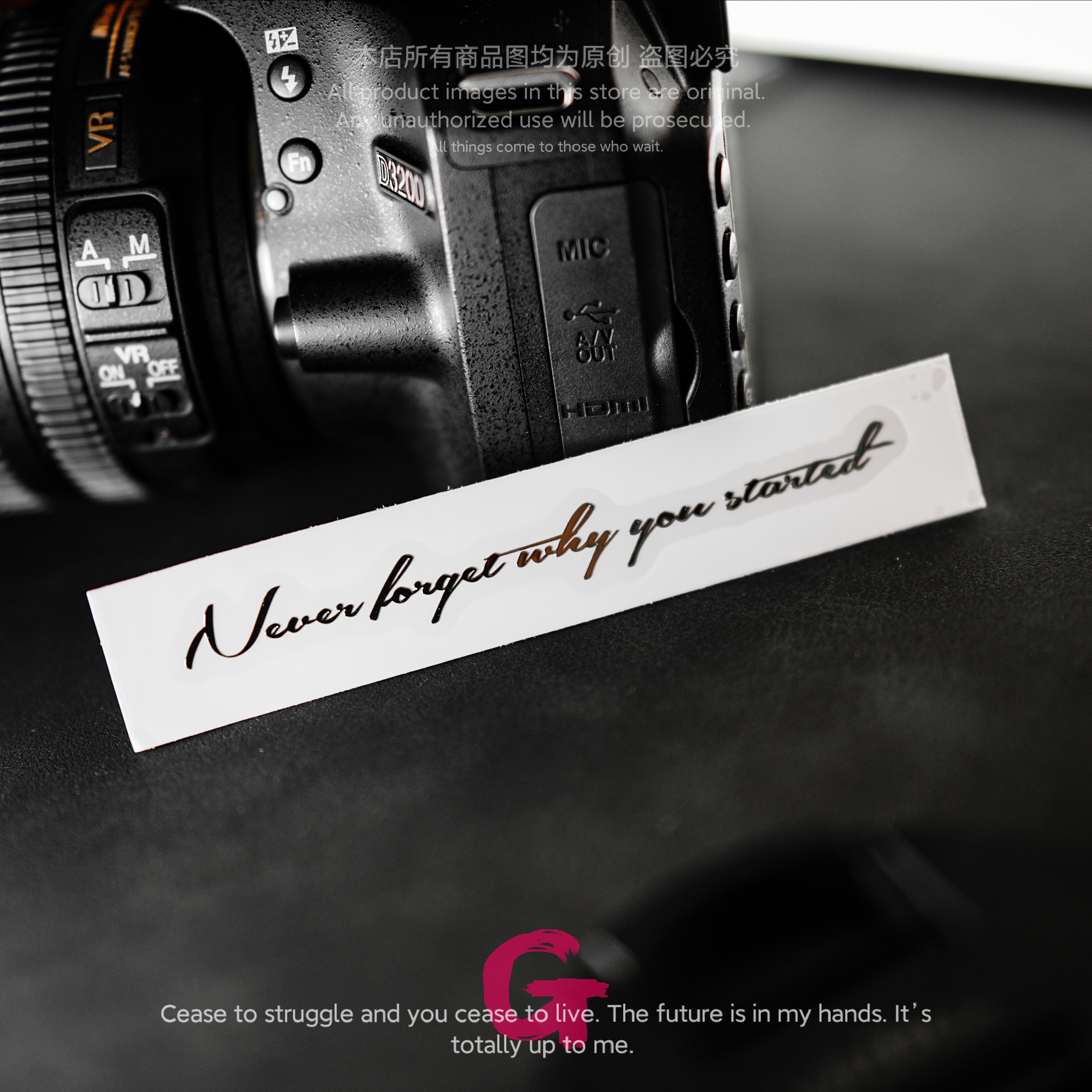 粉G 个性创意勿忘初心英文金属贴纸高级感笔记本电脑手机吉他贴饰