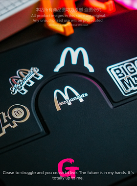 粉G 个性创意麦当劳金属贴纸高级感立体笔记本平板电脑手机箱贴饰