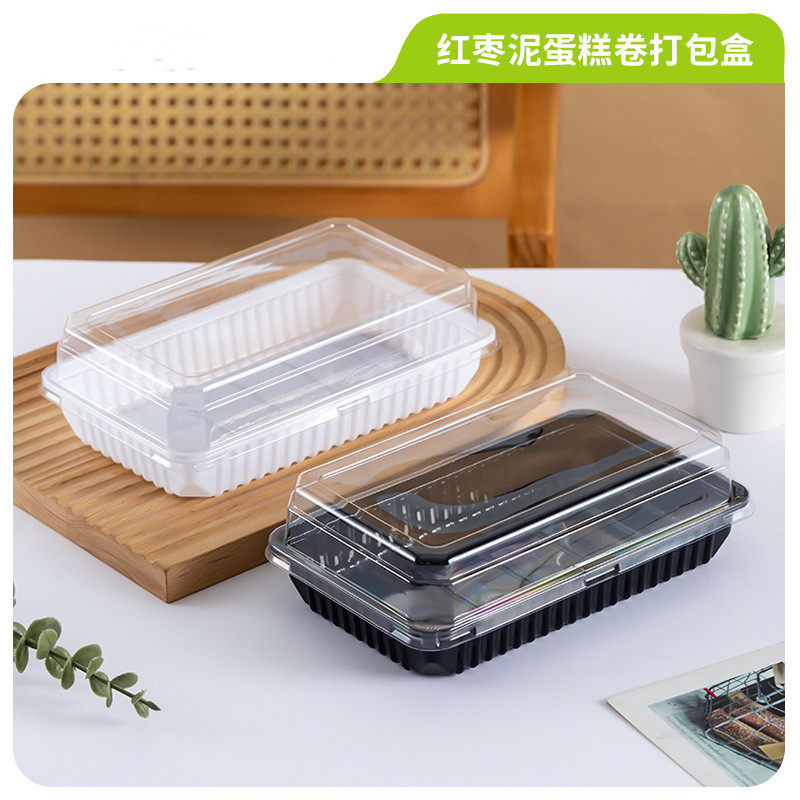 红枣泥蛋糕卷肉松小贝甜甜圈西点面包透明吸塑包装盒一次性打包盒