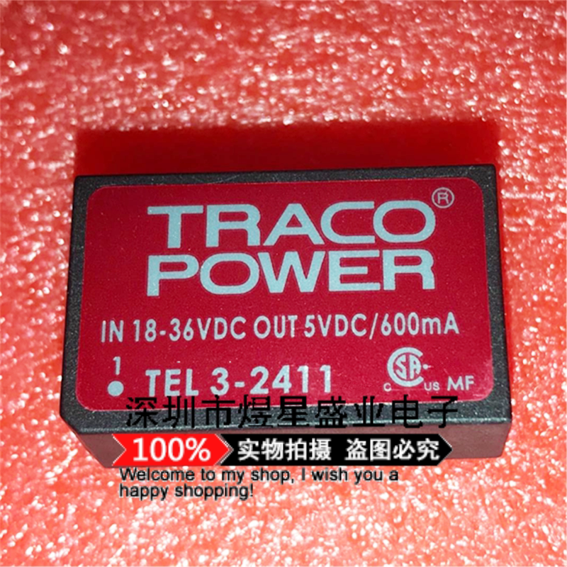 TRACO  POWER 全新原装电源模块 TEL3-2411 输入18-36V转5V/600MA|msdalam kategori Aksesori Digital 3C, pasaran komponen elektronik, komponen elektronik, Komponen lain - dari Buy2taobao.com untuk memberikan perkhidmatan ejen Taobao profesional membeli