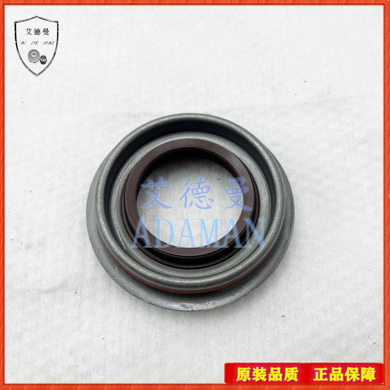 适用FORD福特皮卡RANGER马自达BT50前轮左右半轴油封前传动轴油封