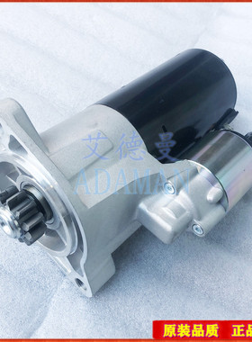 适用丰田海拉克斯HILUX REVO 1GD 2GD发动机起动马达28100-0L220