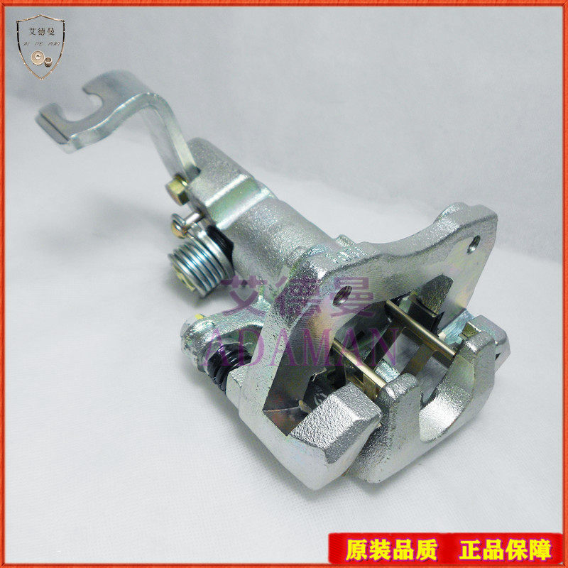 适用本田雅阁7代七代cm4 cm5前后刹车分泵刹车片卡钳刹车泵