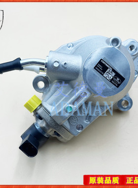 适用FORD福特RANGER皮卡T8 T9 2.0T燃油泵柴油泵高压油泵大泵