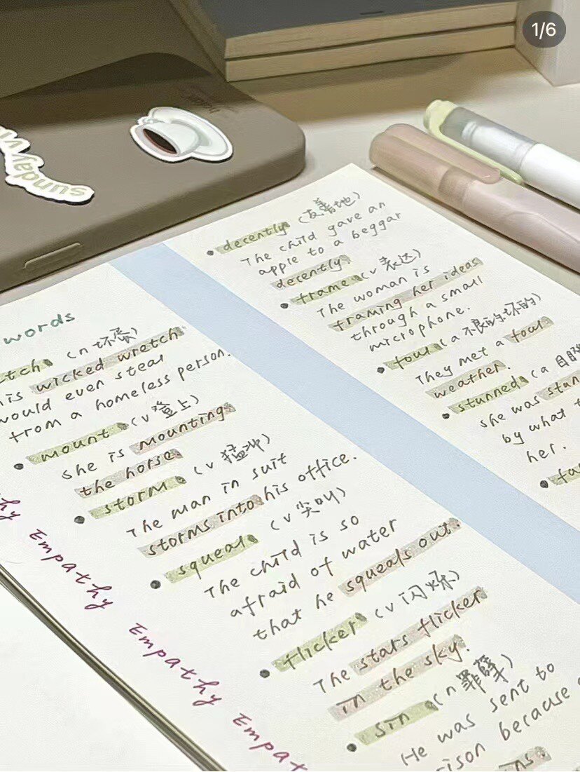 A MOMENT B5 노트|땅콩