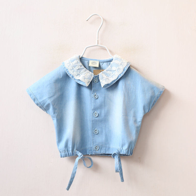 Cape pour fille - Ref 2154820 Image 1